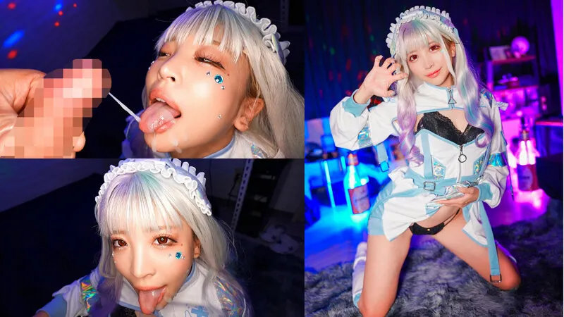 ファンを虜にする鬼かわコスプレイヤー秘密のオフパコ枕営業！中出しされても腰を振り続ける痴女SEX！ 小那海あや