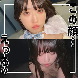 【三葉やよい】やよい【JK】