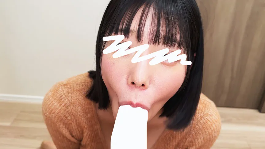 ちんしゃぶ大好き娘 vol.57