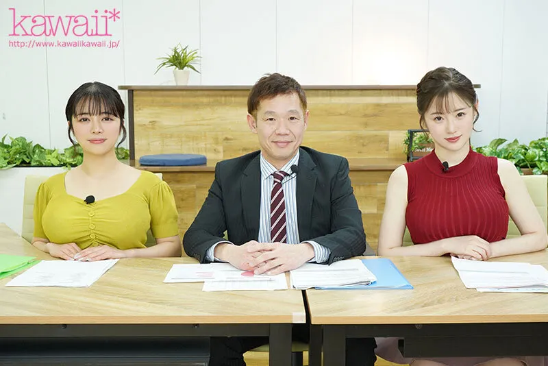 日本女子アナ界で最も乳がデカい超乳Hcup×Jcup美少女系枕キャスターの、デカパイハーレム献上。 丸最レア 羽月乃蒼