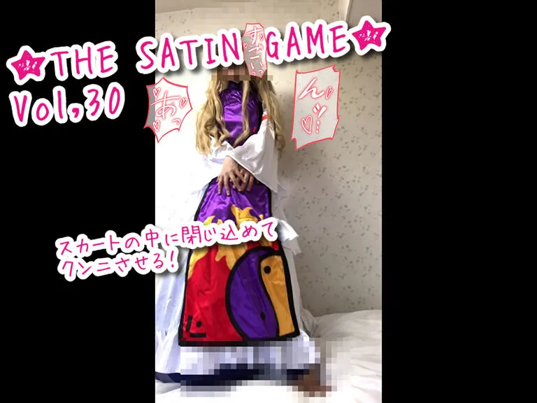 【東方Project八雲紫同人AV】★THE SATIN GAME★Vol,30