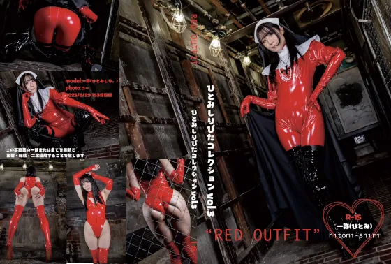【一弥】【競泳水着＆キャットスーツシスター】ひとみしりぴたコレクションVol.3 ”RED OUTFIT”