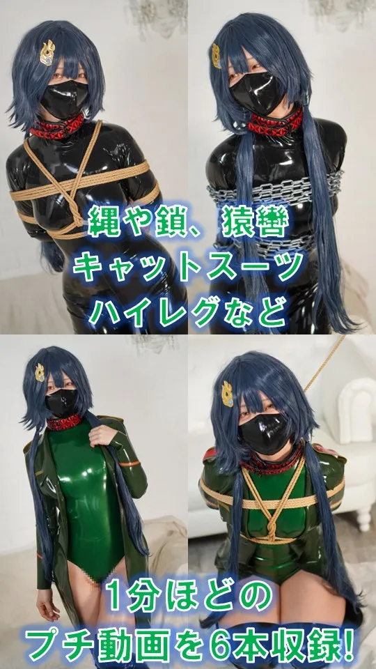 【崩壊スターレイル雲璃】【南ななせ】囚憐剣士