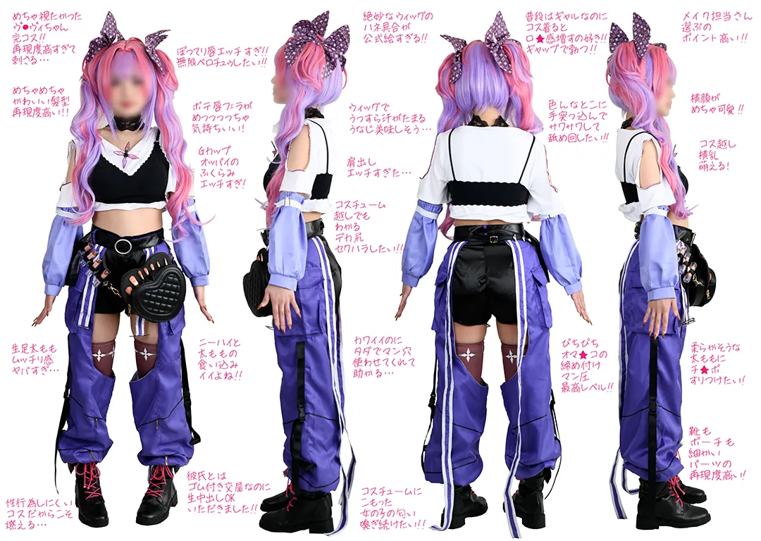 【ホロライブ綺々羅々ヴィヴィ同人AV】【4K】FL◯W GL◯W/綺◯羅々ヴ◯ヴィ