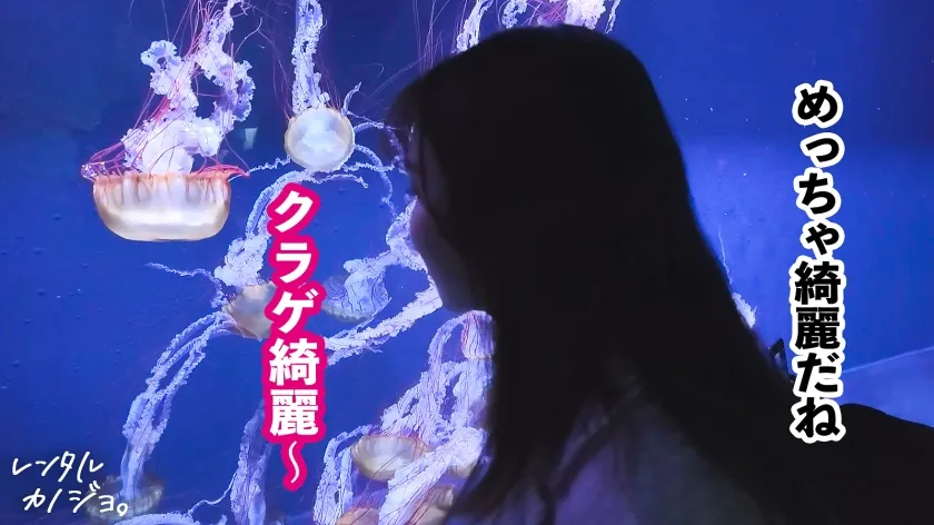 【自称RedBullガールズ】【G乳発情お姉さん】ふんわり優しい美人お姉さん！しおりちゃんを彼女としてレンタル！口説き落として本来禁止のエロ行為までヤリまくった一部始終を完全REC！個室サウナデートで密着むらむら限界突破！G乳押し付けじっとりフェラで男を誘惑！そのままホテルで即貪り合いSEX！超エグすぎる腰使いで「中に出してッ！生でいいから！おねがい？ッ！！」生ハメ・中出しおねだり！【レンタルカノジョ】