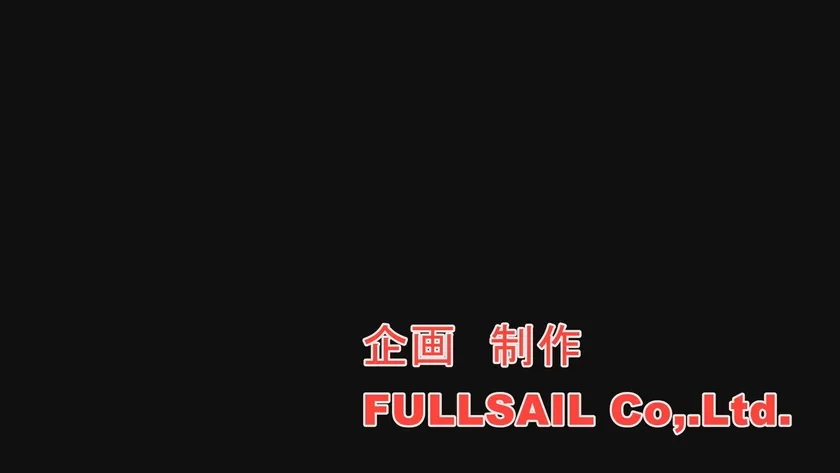 トップランカー 渚みつき 6