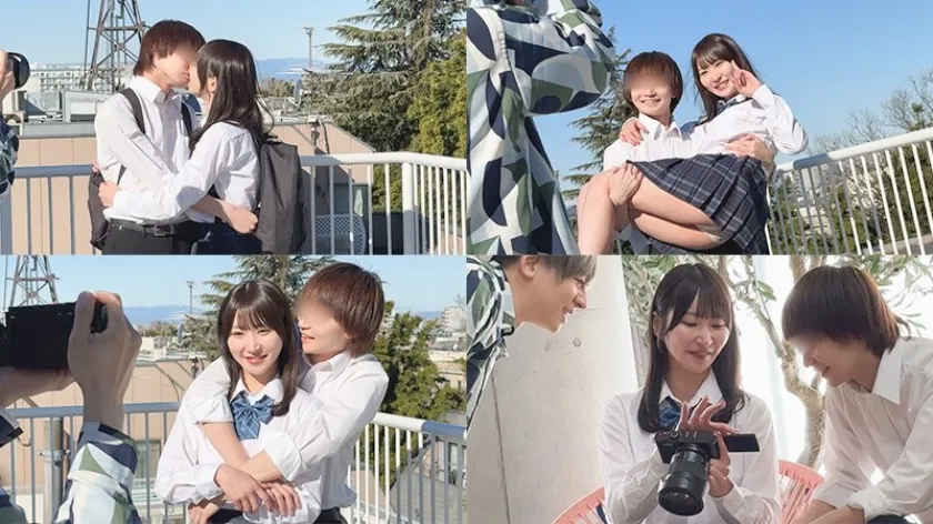 しおり【勘違い男さん×JK レイプ】