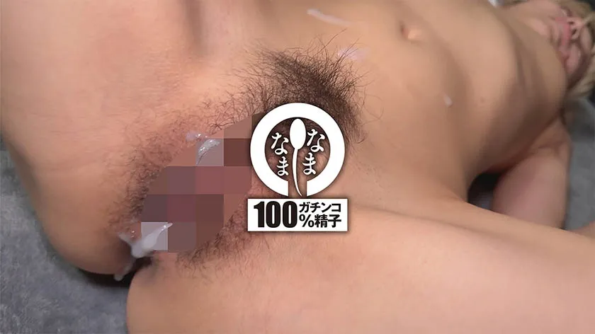 ノンストップ生輪アクメ 金髪M嬢バニー真正中出し3発 安堂はるの