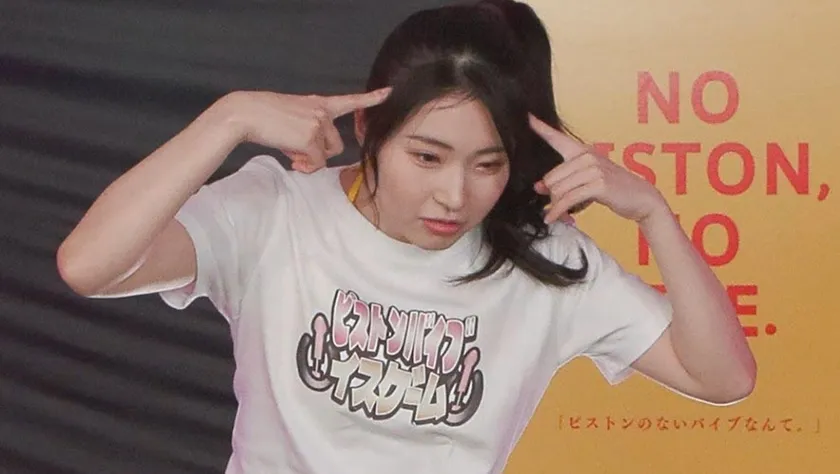 12脚のイスにピストンバイブを仕掛け合う究極の心理戦 ピストンバイブイスゲーム 第2回大会 予選Aブロック 望月つぼみ 皆月ひかる