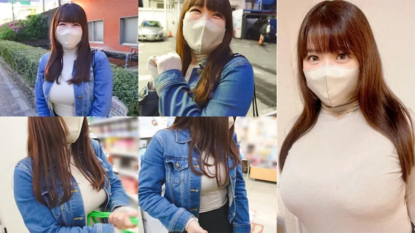 【おっぱいの殿堂】乳も性欲もムッツリな激カワ美女！ あまりの気持ち良さで狂いそう！【めい(28)】