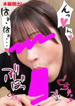 ちんしゃぶ大好き娘 vol.62