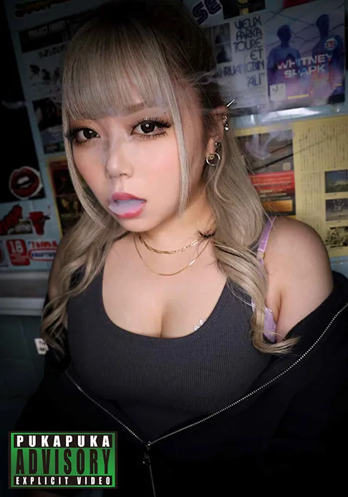 素人プカプカ レオナ