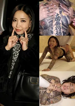 素人プカプカ 雫