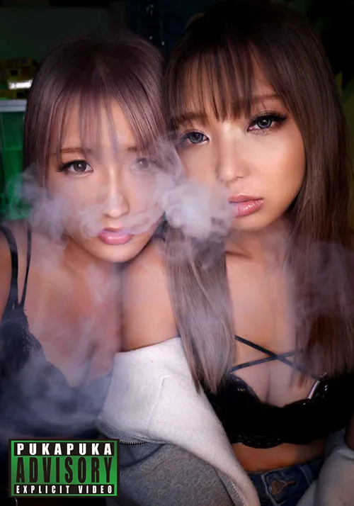 素人プカプカ みお＆いちか