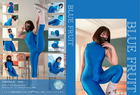 【れん】【黒マスク×青ユニタード】BLUE FRUIT