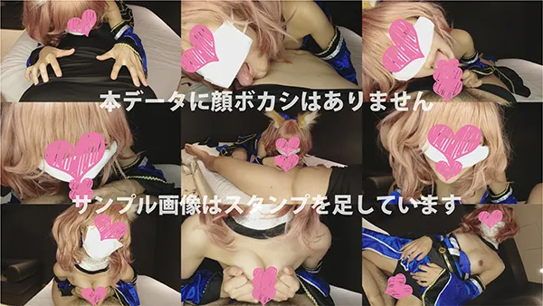 【4K60fps化/ノイズリダクション】専属レイヤー肉便器『レン』・パイズリ・生チンポ教育・孕ませ中出し