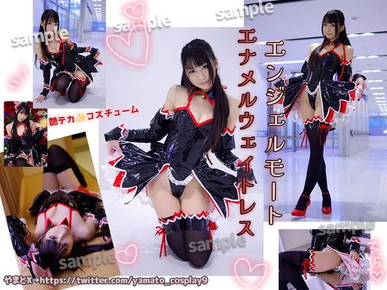 【ひぐらしエンジェルモート】エンジェルモートエナメルウェイトレス