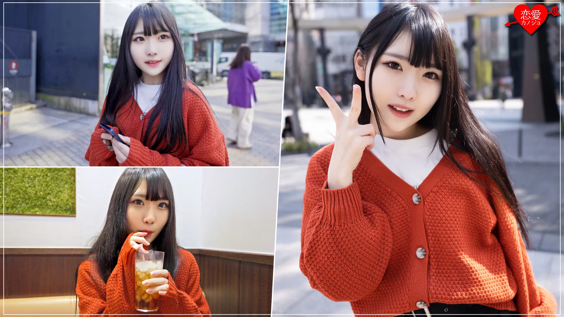 素人女子大生【限定】くるみちゃん22歳 毎日男遊びを繰り返す超過激清楚系ビッチJD 獲物を狩る目をしながらチンポしゃぶり自ら中出しを懇願！！