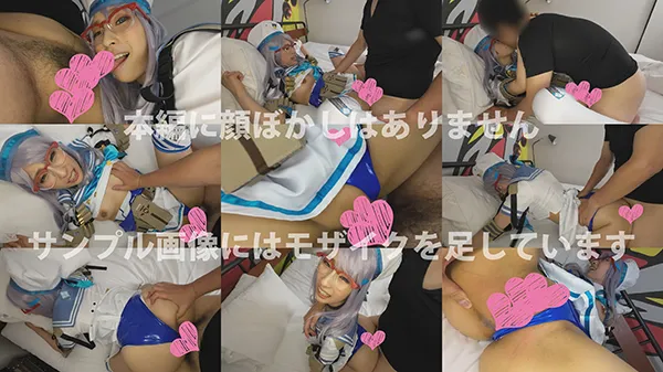 【AI4K化作品】エロすぎる顔に要注意！ エビ反り絶頂＆モチ尻揺れイキ！！「もっといっぱいマ●コして！」