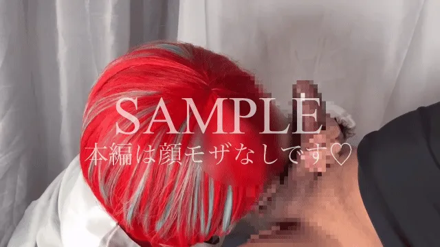 マチュにたっぷりフェラ**＆#9825;