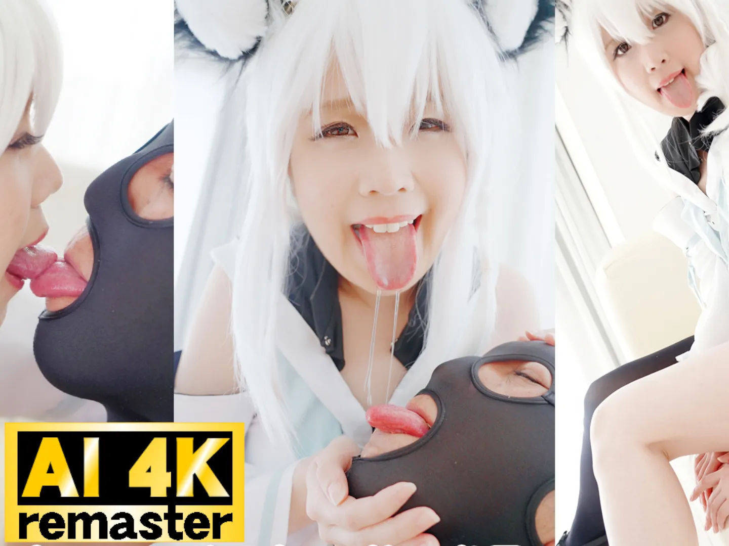 【ホロライブ白上フブキ同人AV】【AI 4Kリマスター版】ご奉仕ベロちゅう そよちゃんと濃厚ディープキスまみれ