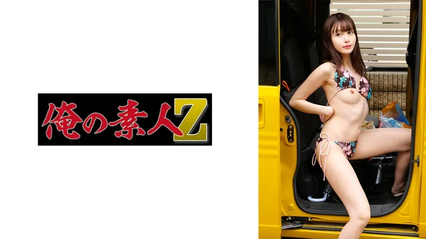 N【水着着替え盗撮】