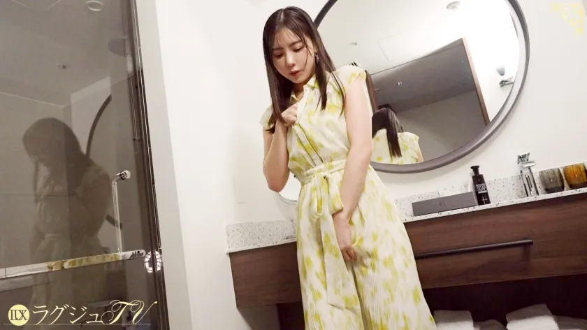 「今日だけは清楚妻やめます。」旦那には絶対言えない濃厚ベロキス不倫。最初で最後の浮気セックスでいやらしい人妻がイキまくる ラグジュTV 1842