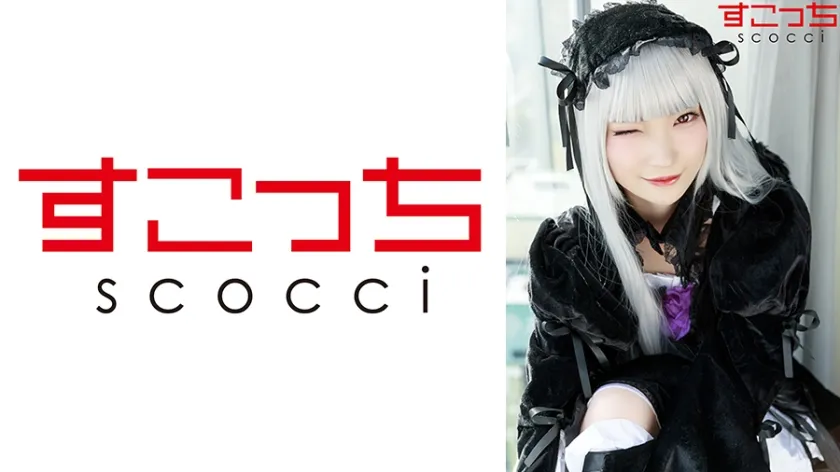 【ローゼンメイデン水銀燈コスプレAV】【中出し】厳選美少女にコスプレさせてオレの子を孕ませる！【水●燈2】