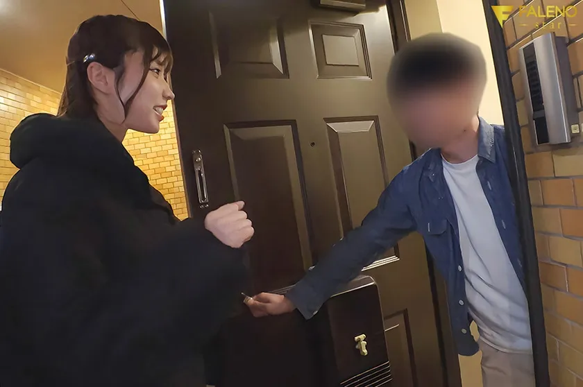 SNSで応募してきたガチファンのみんなで絵恋空を真っ白に汚すファン感謝顔射祭 絵恋空