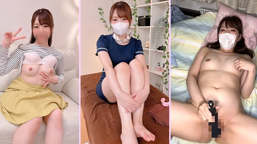 裏垢女子 こよみちゃん