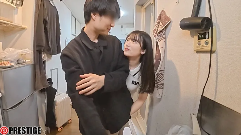 素人くんと丸1日2人きり。 中森ななみ【限定特典映像40分付き】