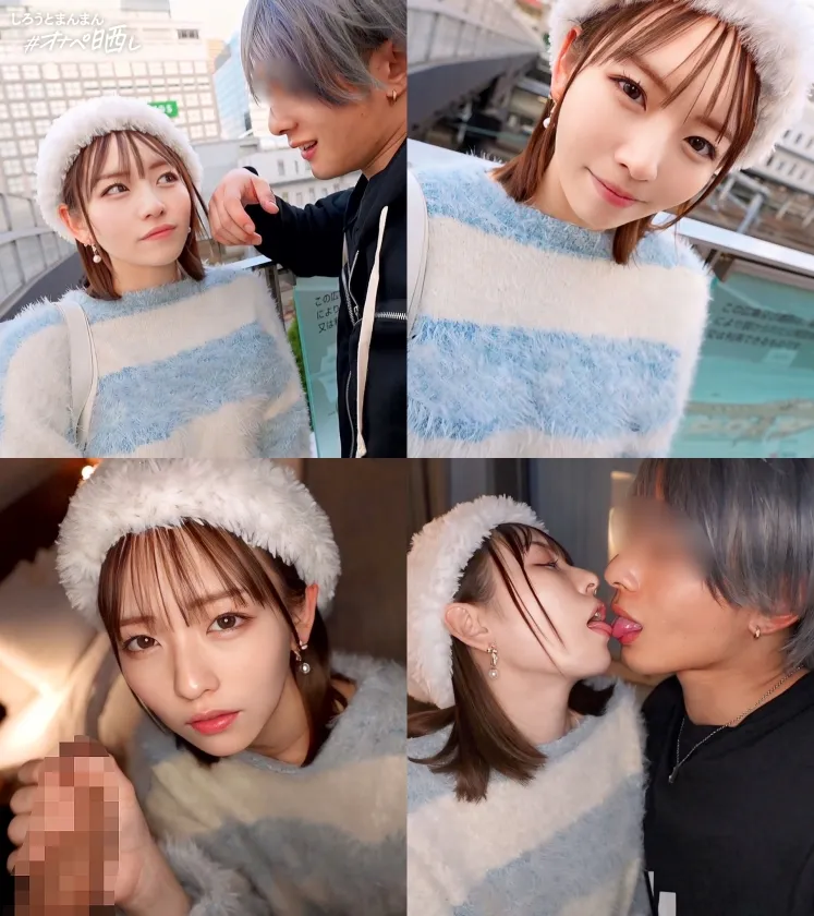 沼男の言いなり極スリム美少女、晒します。NOと言えない従順穴と初ハメ撮り.ローテンションからメロ顔メス堕ち.トルネード騎乗位.All顔射で顔面孕ませ.【オナペットNo.3_mei】