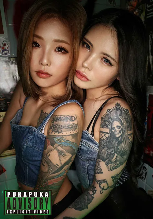 素人プカプカ はるき＆なぎさ