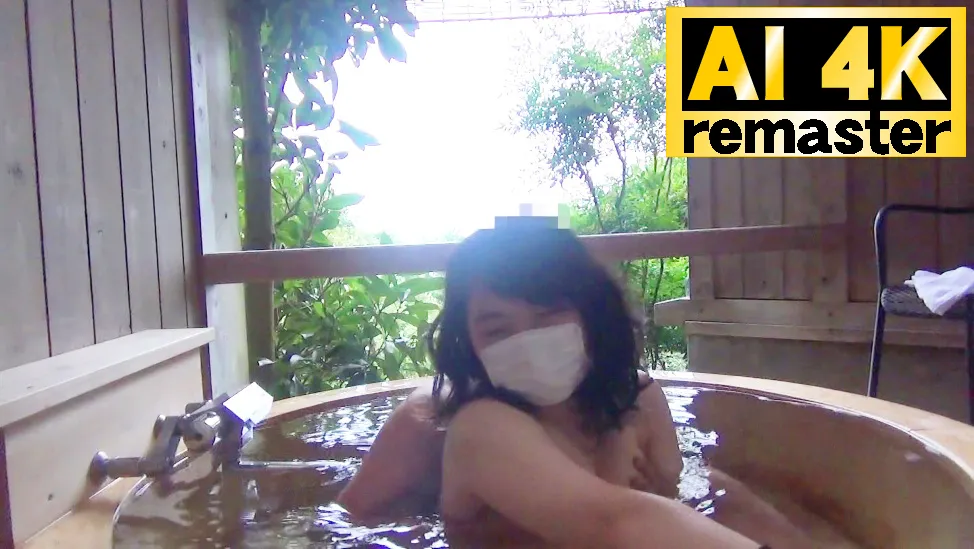 【AI 4Kリマスター版】顔出しNG・中出しOK 就活中のワケアリ女子大生なつきちゃん（２１）大学ではヲタサーの姫的なSEX大好き色白娘と伊豆の温泉デートでしっぽりハメ撮りナマSEX