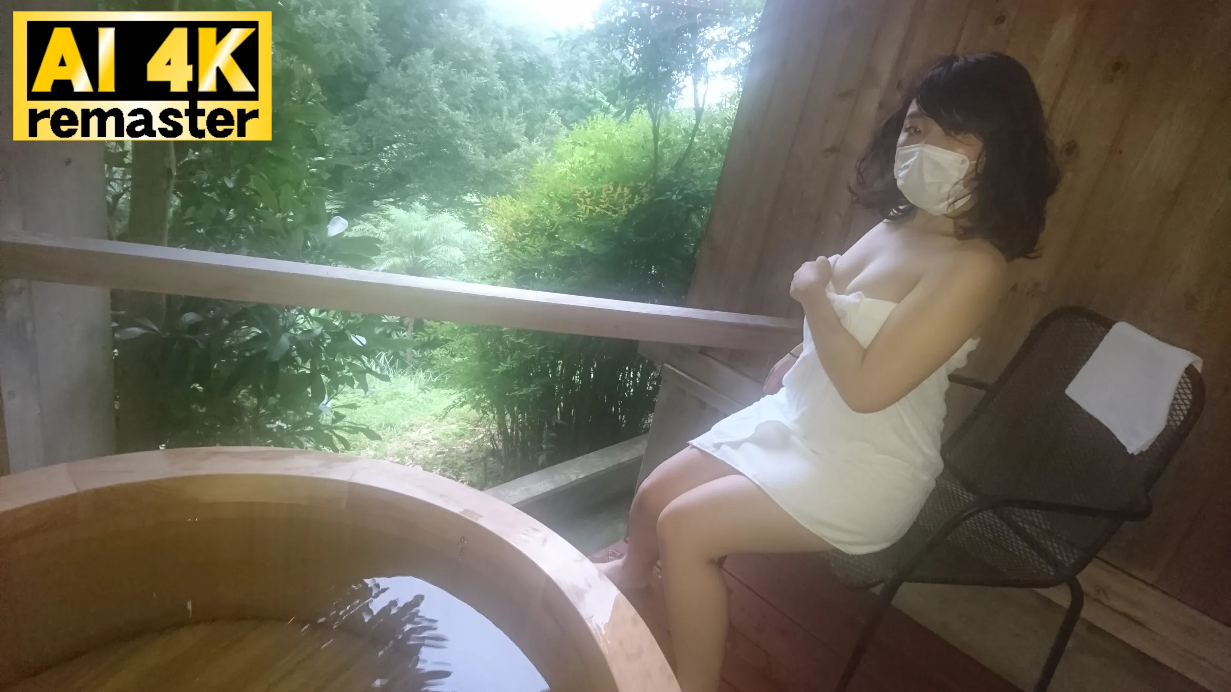 【AI 4Kリマスター版】顔出しNG・中出しOK 就活中のワケアリ女子大生なつきちゃん（２１）大学ではヲタサーの姫的なSEX大好き色白娘と伊豆の温泉デートでしっぽりハメ撮りナマSEX