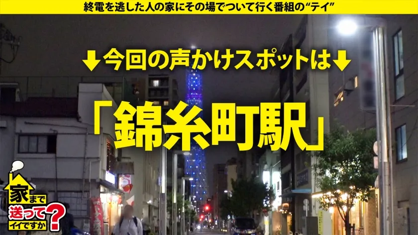 【看護師はエロいという都市伝説は本当だったSP】彼女から『手を出さないから休憩しよ？』男をホテルに誘うキラーパス…STOP！清純な見た目に騙されるな！99%が性対象！中身ド淫乱アタッキングナース⇒フェラに表れる奉仕型のM！巧・フェラチオ⇒のどでイク！？限界突破イラマ涙絶頂！⇒男をすぐ好きに？彼氏がいてもヒットアンドアウェイ方式 家まで送ってイイですか？case.281