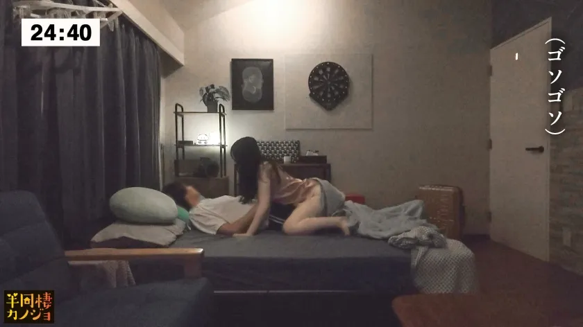 【真夜中海老反りSEX】家でリラックスしてる平日仕事終わりの彼女と、ノーブラ部屋着姿で貪り合う。僕にしか絶対見せない笑顔、メス顔、イキ顔…。艶やかに光る柔乳・美尻彼女と過ごす、人生で一番幸せな時間を疑似体験してみませんか？つるテカな体を捩らせながらイキまくる彼女に、明日の仕事のことなど忘れて海老反り正常位で中出しする夜。秘密のカップルハメ撮り投稿【半同棲カノジョ】