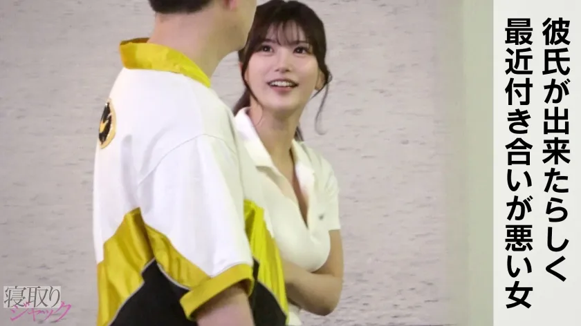 【NTR】彼氏と真面目に付き合いたい…とか言って、こんだけマンコぶっ壊れてる女が今更まともな恋愛できるわけないじゃんwwwww