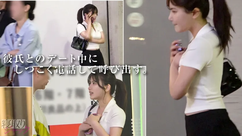 【NTR】彼氏と真面目に付き合いたい…とか言って、こんだけマンコぶっ壊れてる女が今更まともな恋愛できるわけないじゃんwwwww