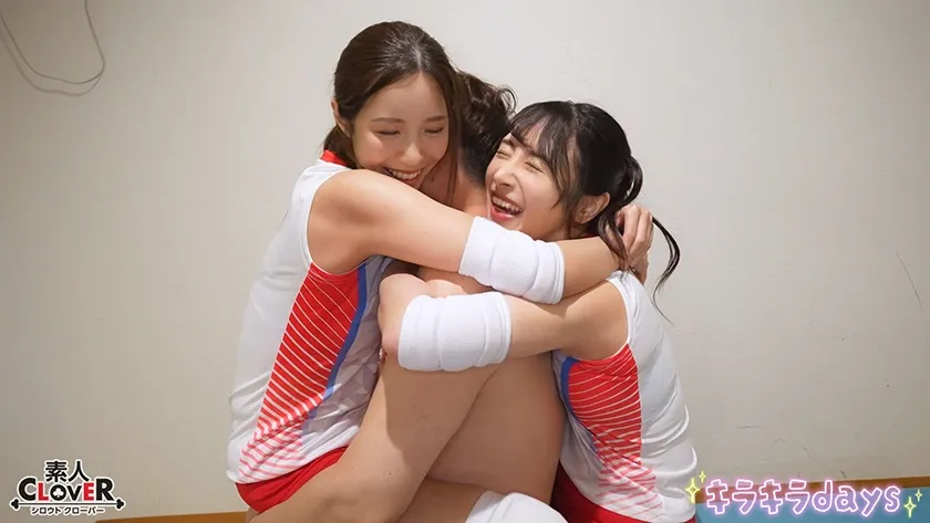 【流出映像】ママさんバレーチーム～練習後の大乱交～【ゆいか/あさみ/しおり/さちか】～ゆいか＆あさみ編～