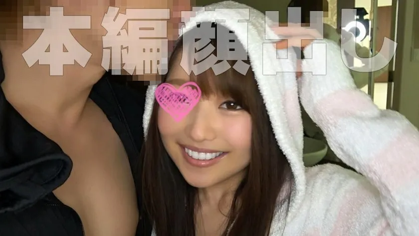 【教師×身長149cmミニマムロリJKグルーミングレイプ】ちっぱー(19) 2