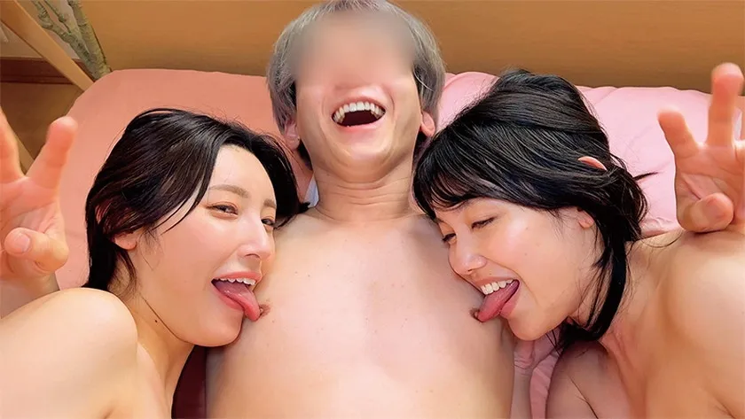 綺麗なお姉さん2人がチ○ポバカになるまでヌイてくれるハーレム合コン かなちゃん＆さくらちゃん 「ほら精子出しなよ//でも勝手にだしちゃダメぇ～」 はるちゃん