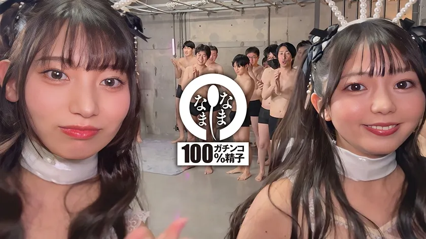 ノーカット真正中出し 41発+α 大量ザーメン注入ドキュメント 泉りおん 宇流木さらら