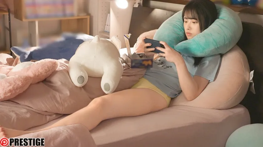 ニートな姫にもほどがある！ 無職でヲタク、性欲溜まりまくりの干物美少女がチ●ポの快感を思い出しちゃった！ 中森ななみ【限定特典映像45分付き】