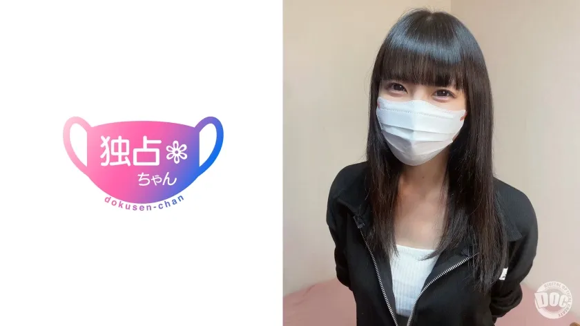 【本能に刺さるかわいさ！】彼氏の生ハメを許す女をつまみ食い！不憫系カフェ店員の絶品フェラと膣を堪能！【こはる(22)】