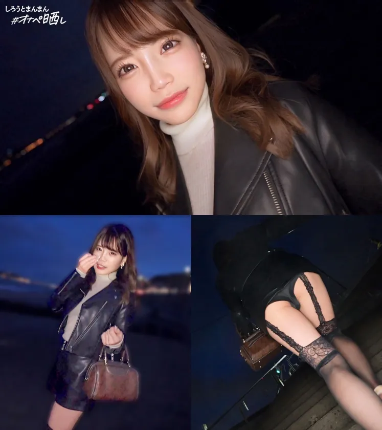 俺にだけド淫乱ビッチ化するG乳女、晒します。知的な正統派美女とハメ撮り スイッチが入ると止まらない淫語 どんな体位でもぷるぷる揺れる美巨乳 奇麗な顔面歪ませ絶叫豪快イキ 「精子ちょうだいぃぃい゛ぃッ……！！」【オナペットNo.5_にゃにゃみ】