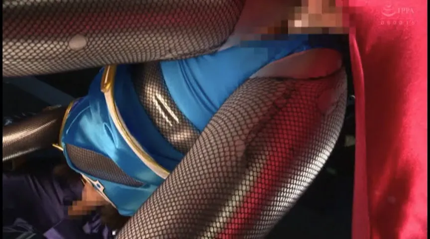 スーパーヒロイン絶体絶命！！Vol.93 聖忍戦隊カゲレンジャーカゲブルー 恐怖の闇の一族！カゲキラー兄弟登場！！