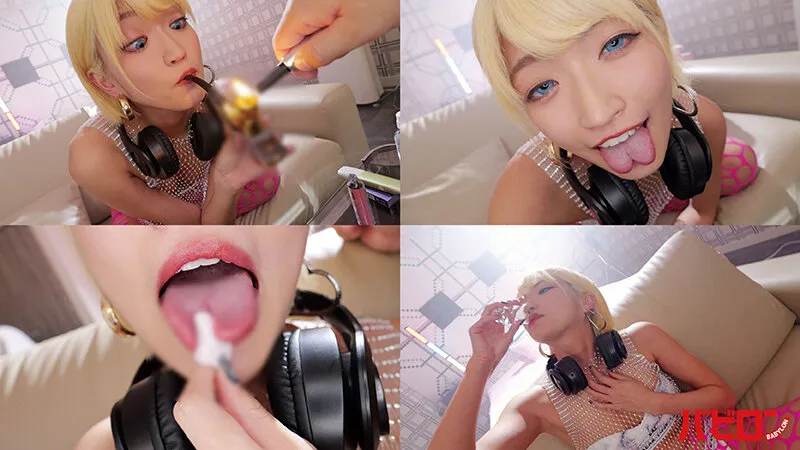 ブリブリガンギマリDJ媚○ハブ酒オーバードーズキメセク SEASON8 安堂はるの