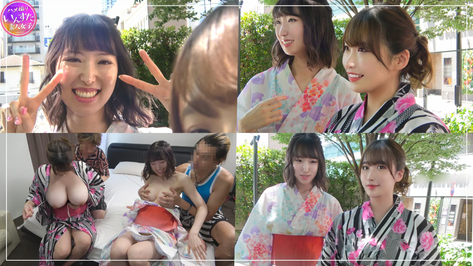 【浴衣おっぱい】夏満喫ナンパGET！ヤリ残した夏を全部しまくった巨乳OLちゃん２♀と生ハメ乱交パーティ５Ｐオイルで気持ち良すぎて何度も中出し☆