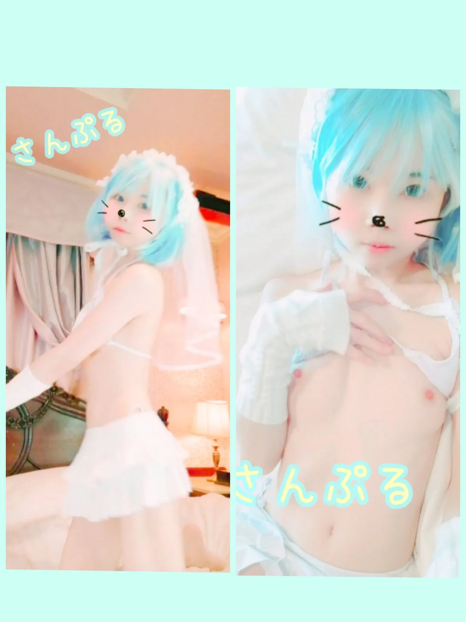 『レムちゃんと駆け落ちしてしまいまして…』ベッドの上で結婚式